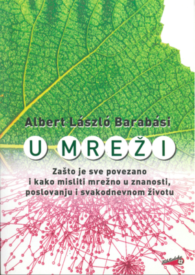 Croatian Cover